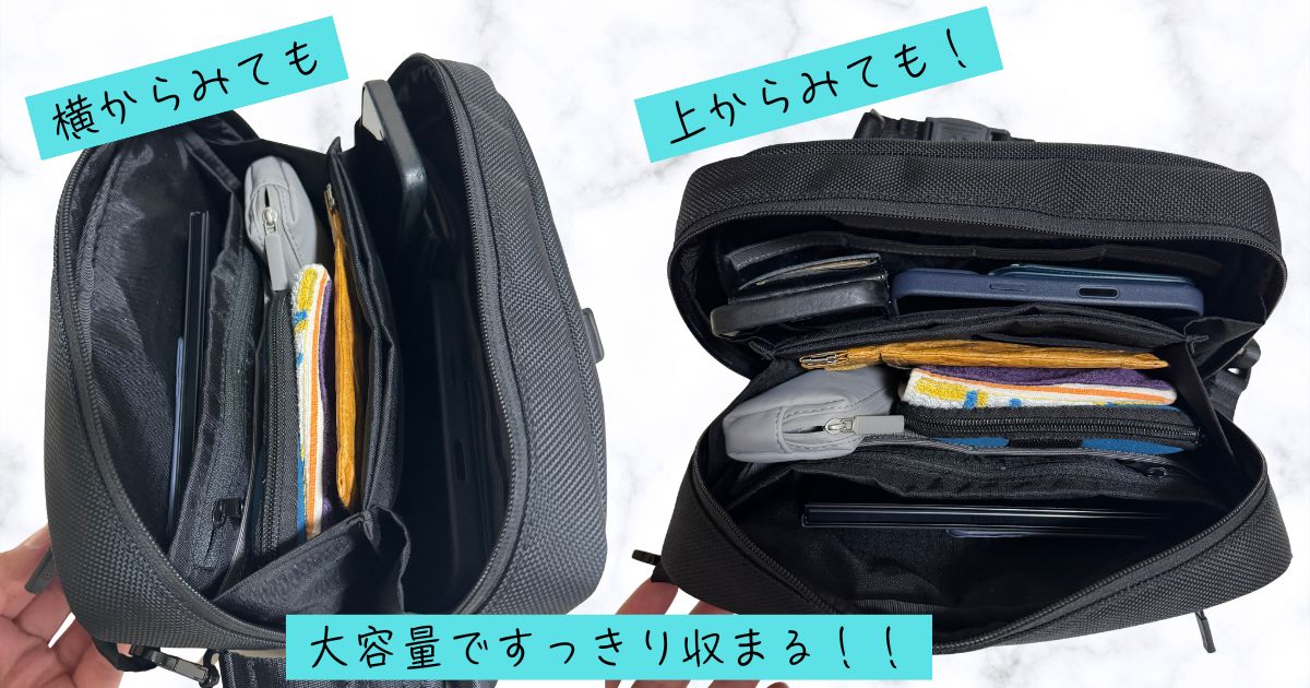 横からも上からも大容量でスッキリ収まるTECHPACK POUCH MAX