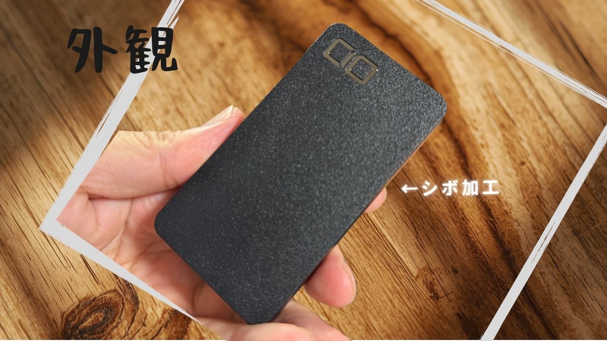 CIO NovaPort SLIM DUO II 65W2Cの実機写真