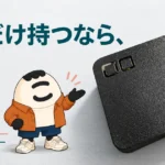 ブラックのCIO NovaPort DUO II 45W2C CORD REELと、紹介するこりーぬくん。約10ヶ月のレビュー。